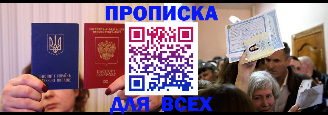 форма 3 в Новомосковске